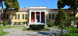 VOLOS MUSEUM